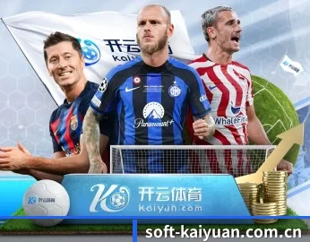 关于我们 - 体育资讯内容服务 - Kaiyuan Games