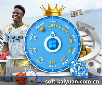 soft-kaiyuan.com.cn APP(Kaiyuan Games)