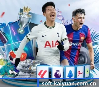 soft-kaiyuan.com.cn APP 界面(Kaiyuan Games)