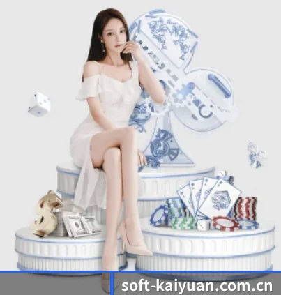 公司成立 - soft-kaiyuan.com.cn正式成立,获得国际权威机构颁发的合法运营资质,开启华人在线休闲娱乐新篇章。 - Kaiyuan Games